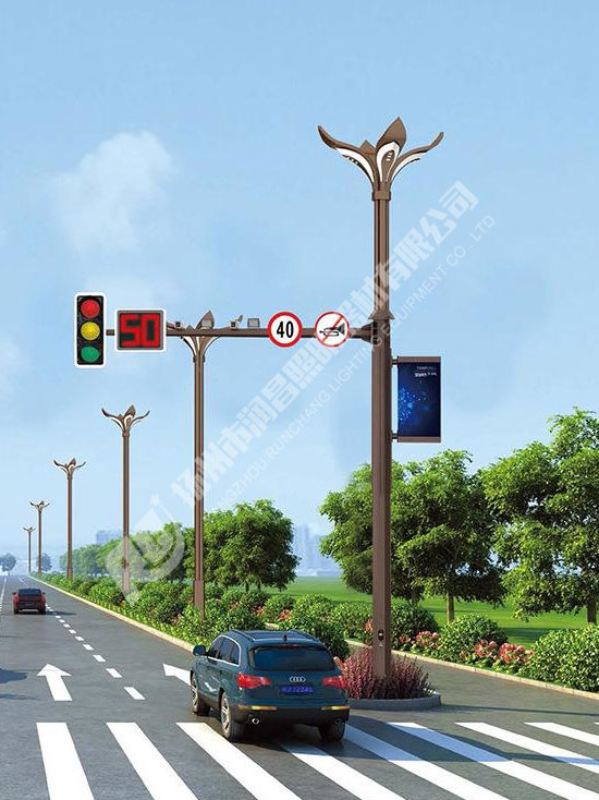 信號(hào)燈共桿